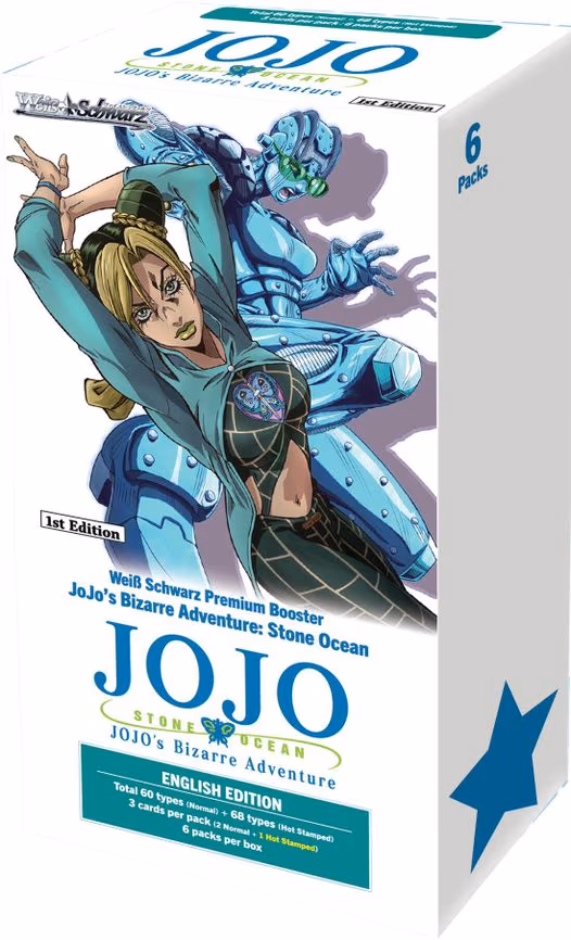 JoJo's Bizarre Adventure: Stone Ocean Premium Booster set