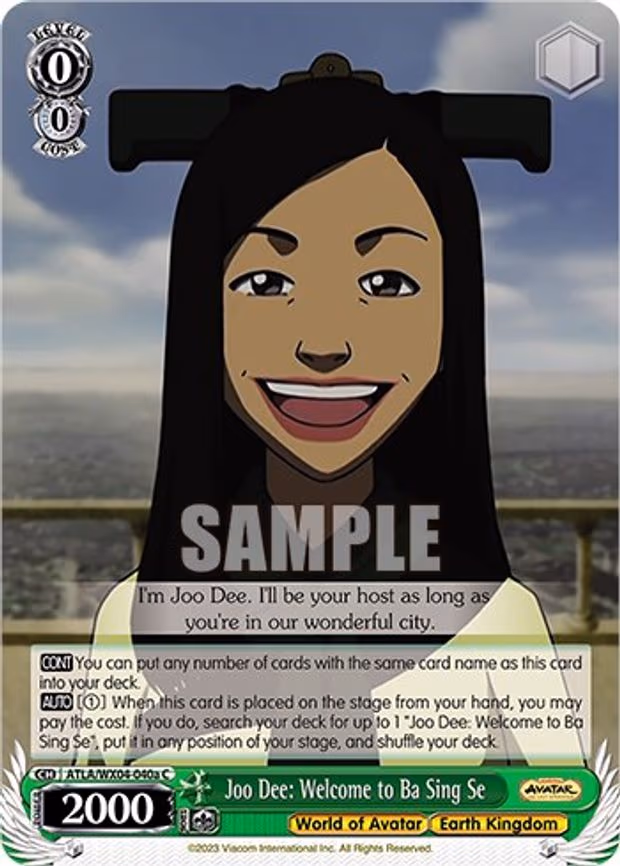 Joo Dee: Welcome to Ba Sing Se