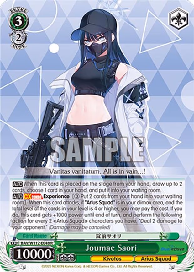 Joumae Saori