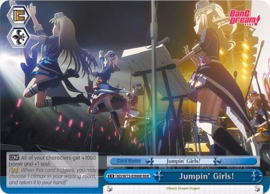 Jumpin' Girls!