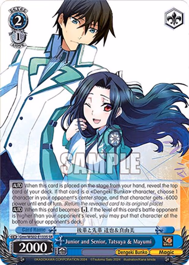 Junior and Senior, Tatsuya & Mayumi