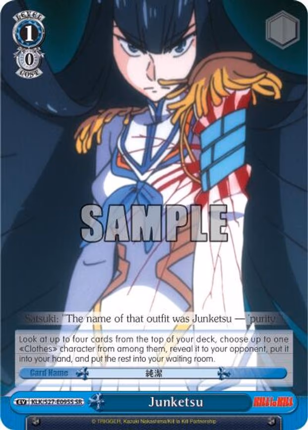 Junketsu