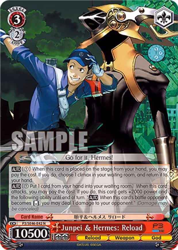 Junpei & Hermes: Reload