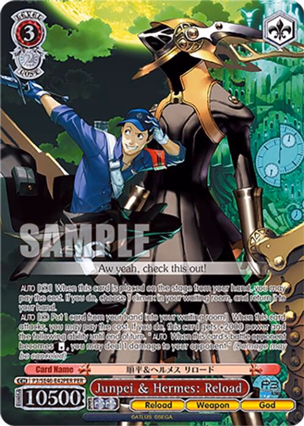 Junpei & Hermes: Reload