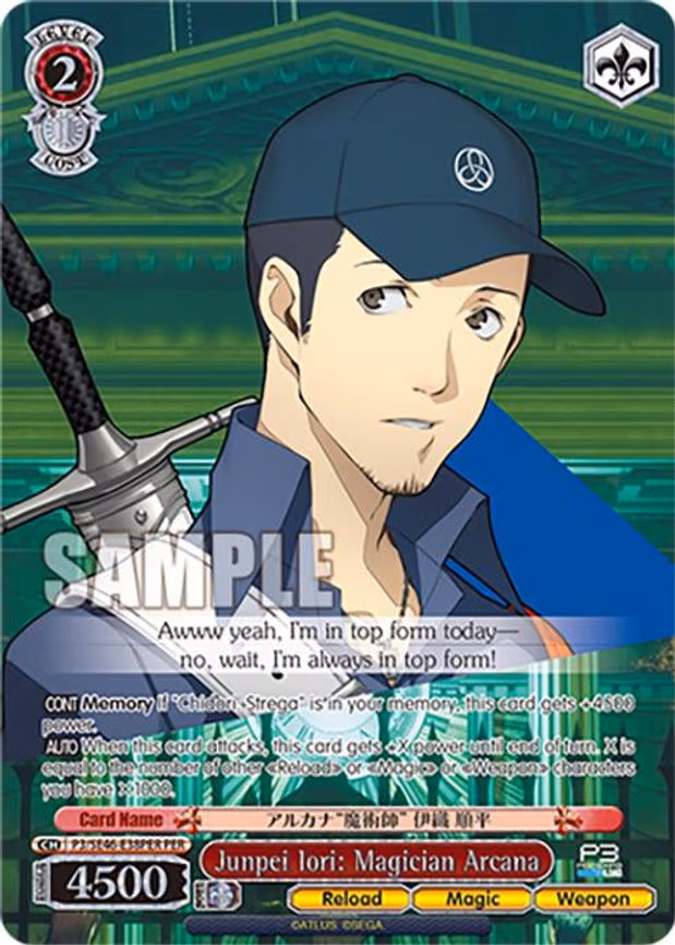 Junpei Iori: Magician Arcana