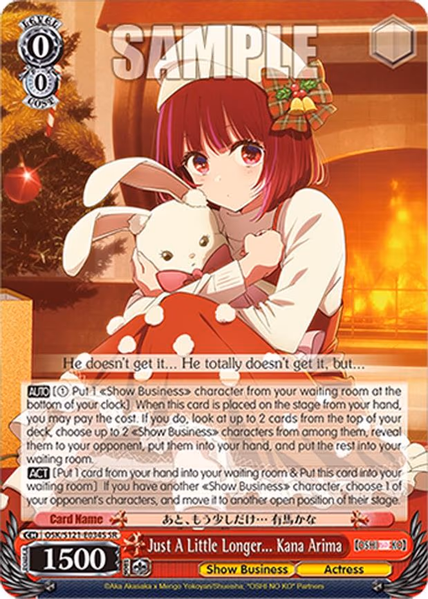 Just A Little Longer... Kana Arima