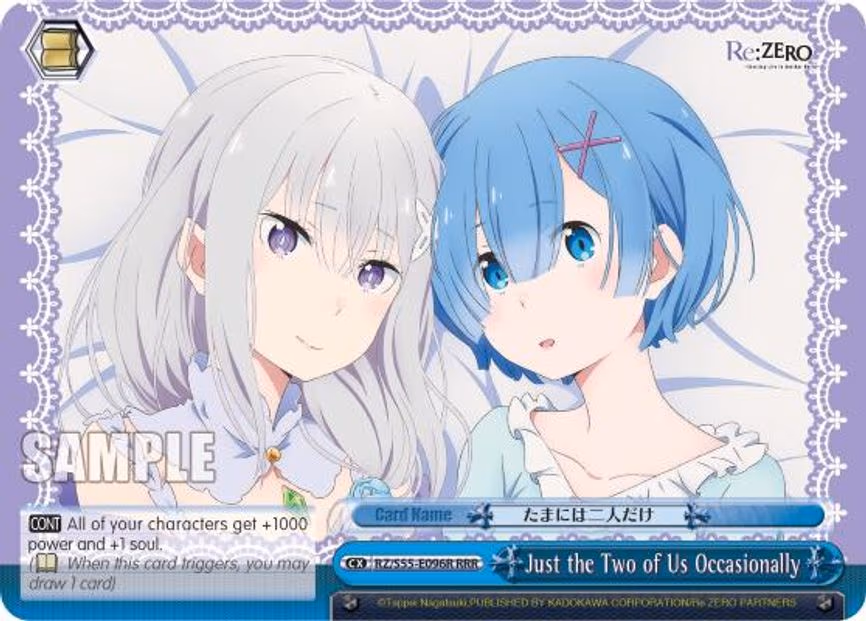 Just the Two of Us Occasionally