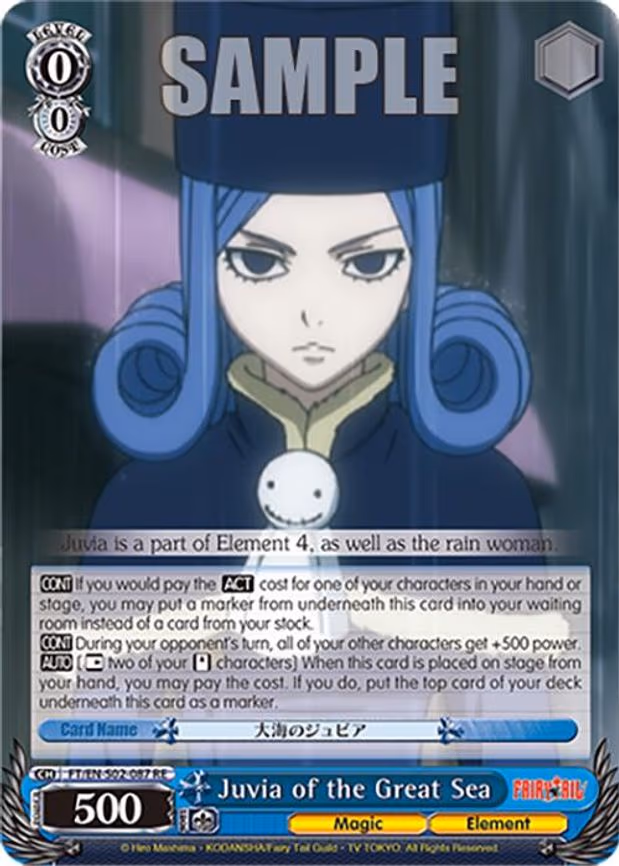 Juvia of the Great Sea