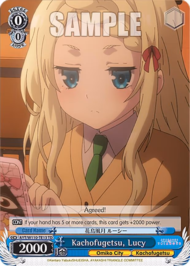 Kachofugetsu, Lucy