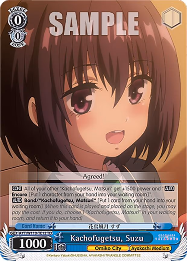 Kachofugetsu, Suzu