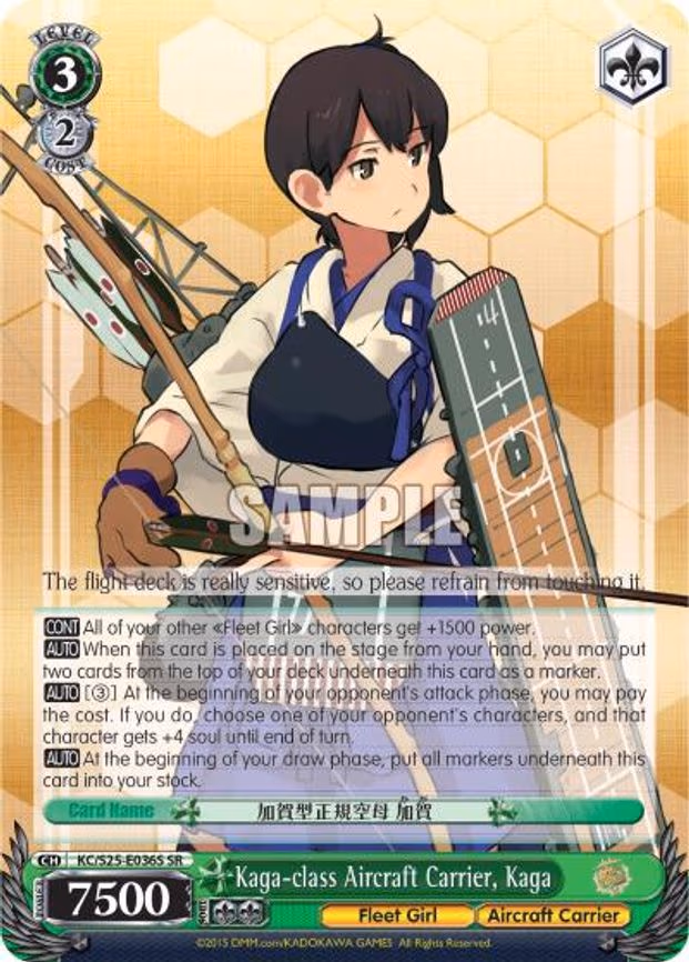 Kaga-class Aircraft Carrier, Kaga