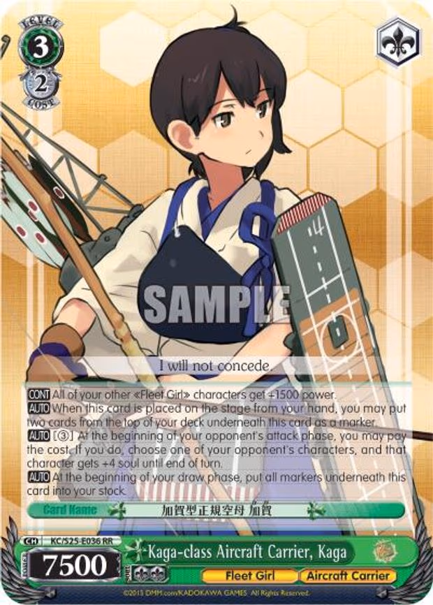 Kaga-class Aircraft Carrier, Kaga