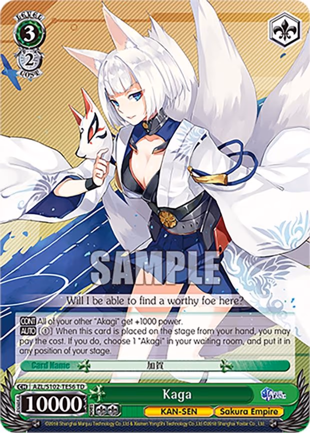 Kaga