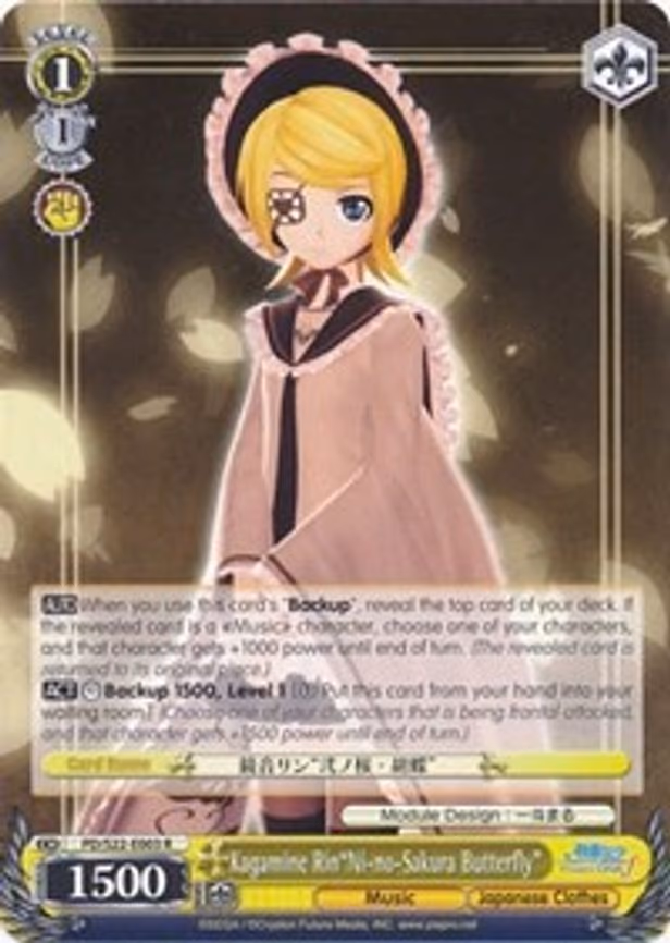 Kagamine Rin"Ni-no-Sakura Butterfly"