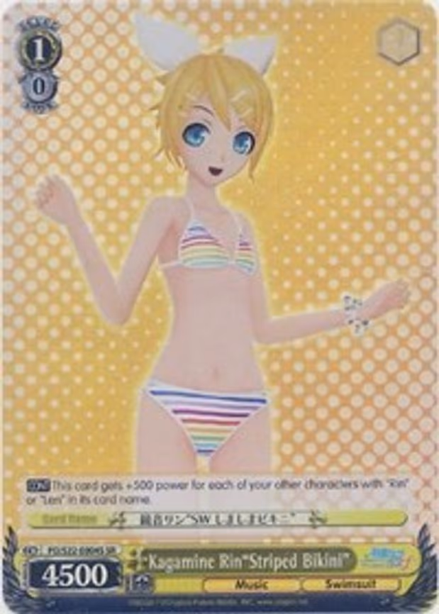 Kagamine Rin"Striped Bikini"