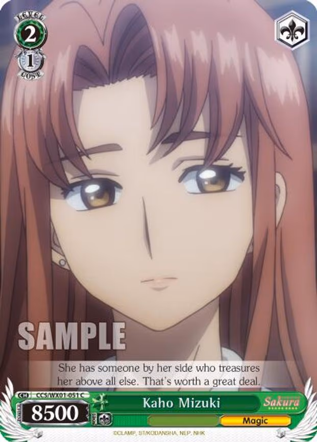 Kaho Mizuki - Common (CCS/WX01-051 C)