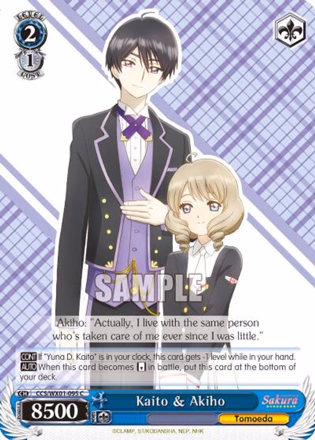 Kaito & Akiho