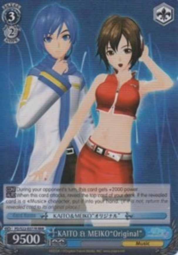 KAITO & MEIKO"Original"