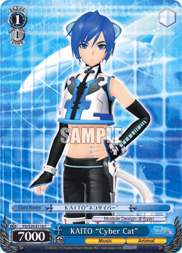 KAITO "Cyber Cat" - Common (PD/S29-E110 C)