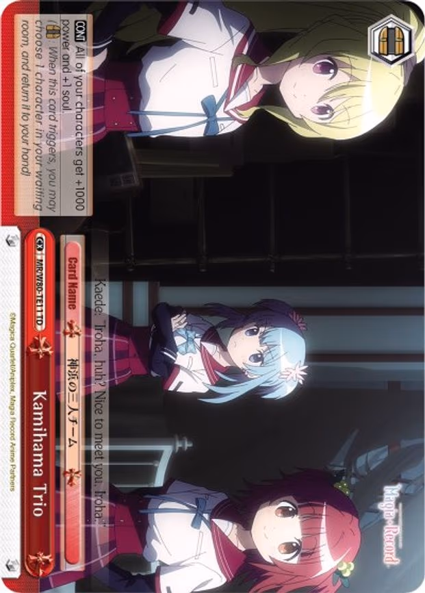Kamihama Trio