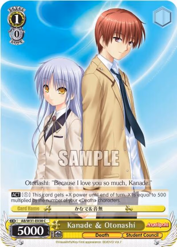 Kanade & Otonashi