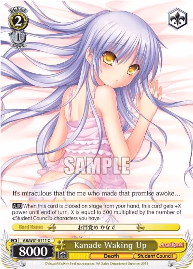 Kanade Waking Up