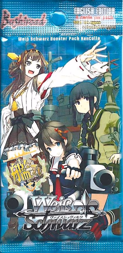 KanColle Booster Pack