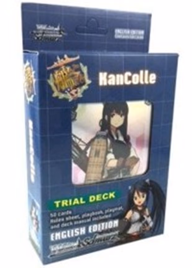 KanColle
