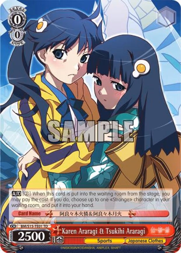 Karen Araragi & Tsukihi Araragi
