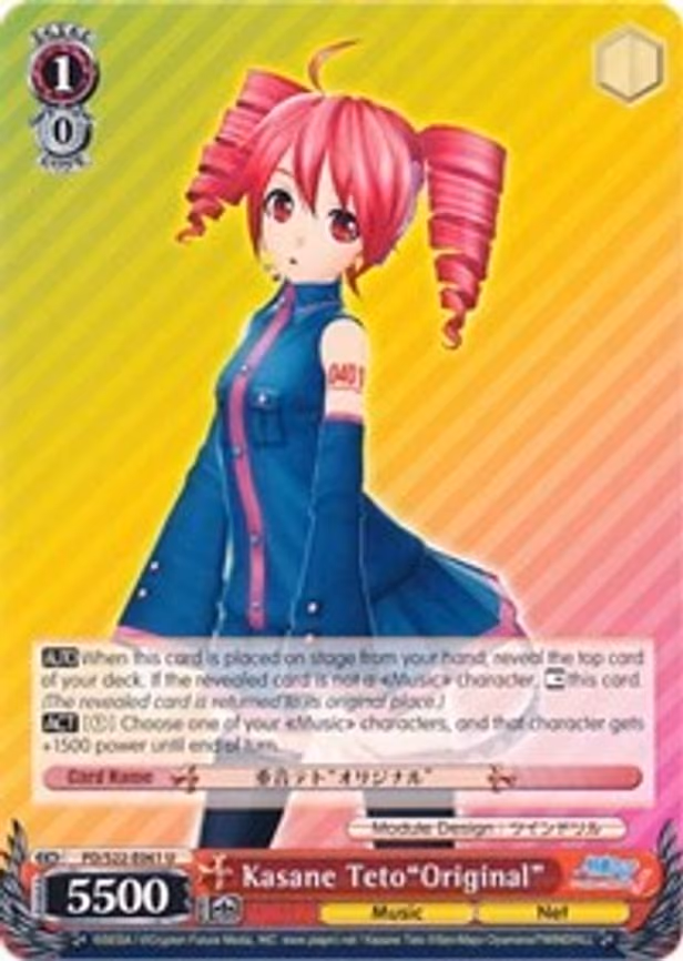 Kasane Teto"Original"