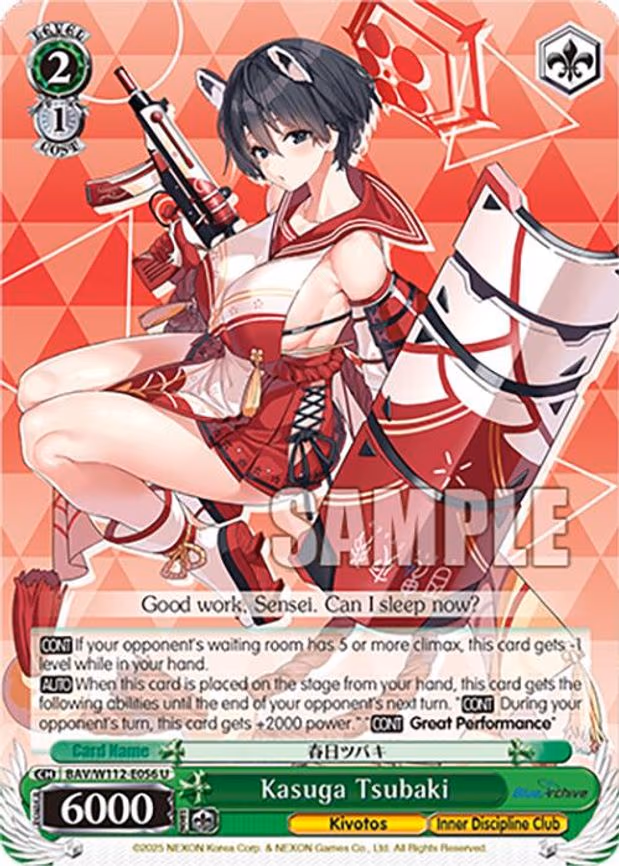 Kasuga Tsubaki
