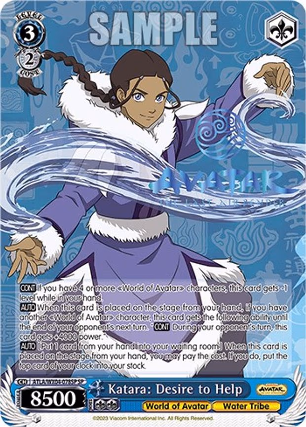 Katara: Desire to Help