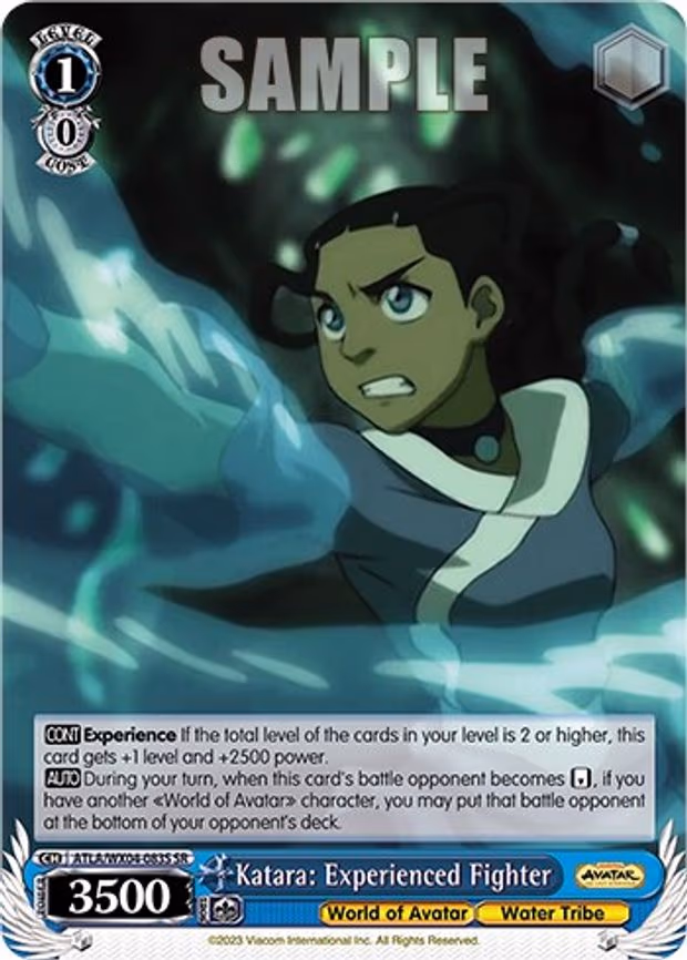 Katara: Experienced Fighter