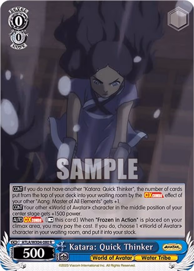 Katara: Quick Thinker