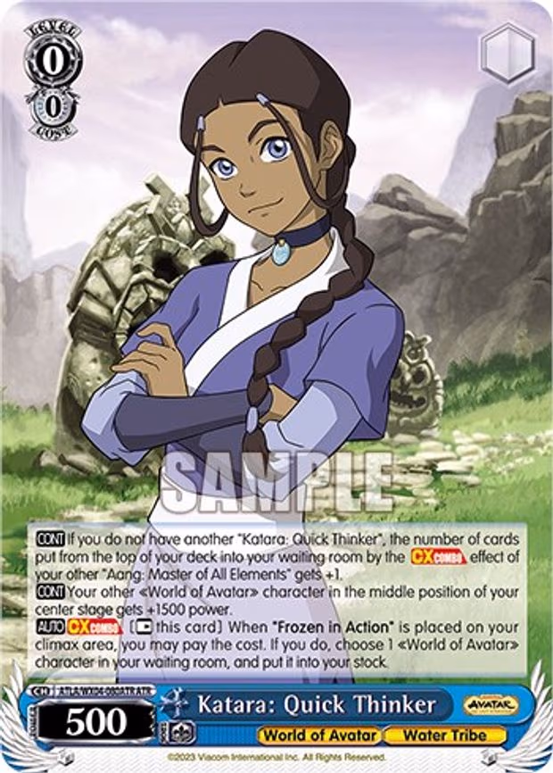 Katara: Quick Thinker