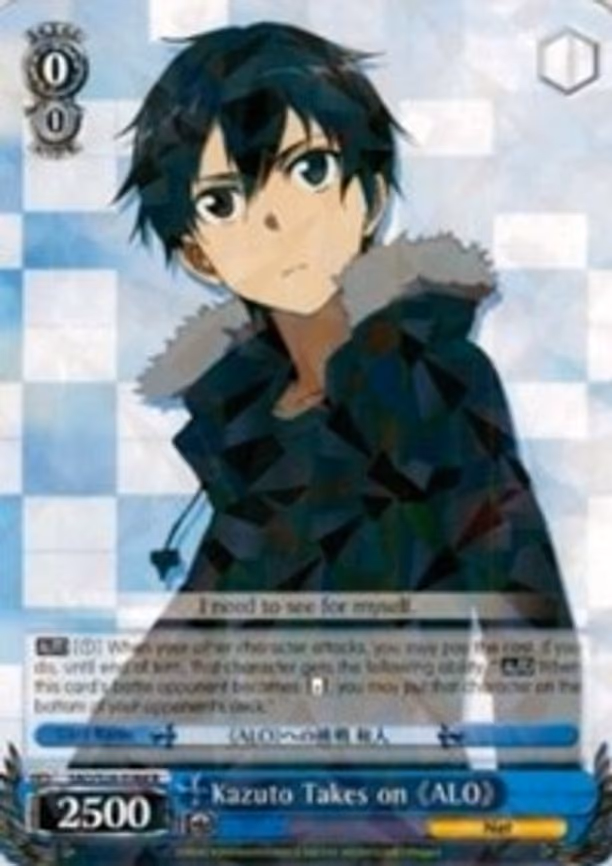 Kazuto Takes on ALO