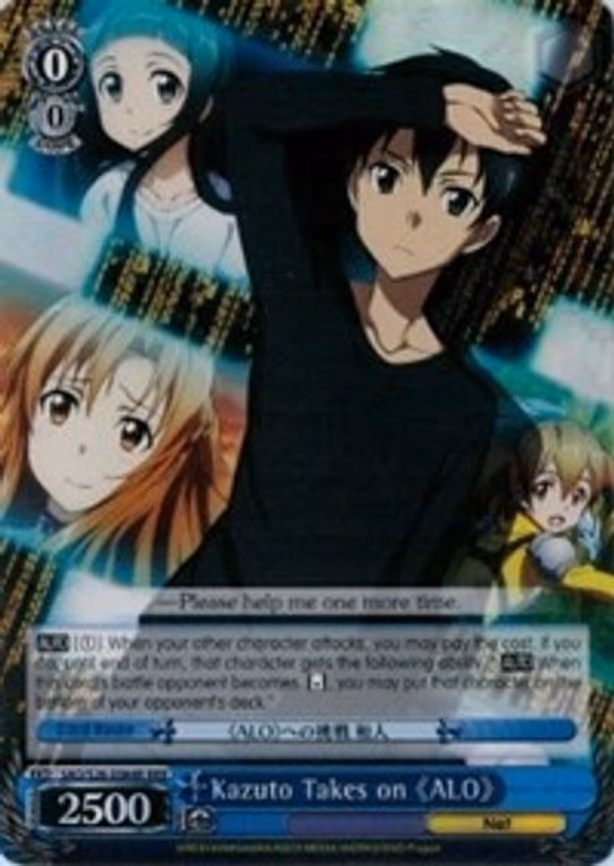 Kazuto Takes on ALO
