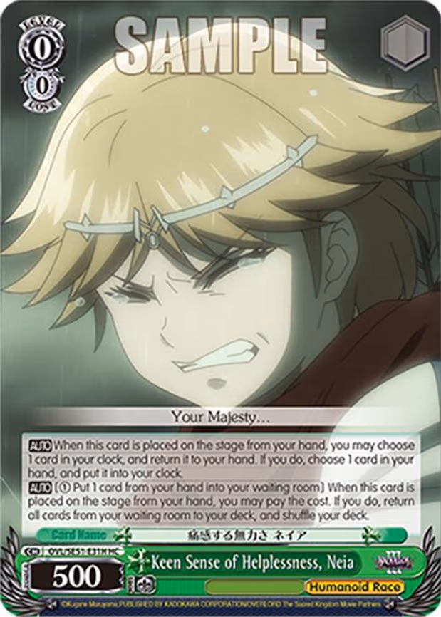 Keen Sense of Helplessness, Neia