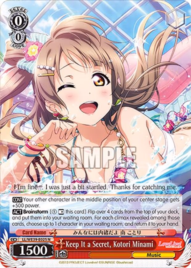 Keep It a Secret, Kotori Minami