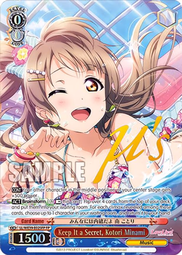 Keep It a Secret, Kotori Minami
