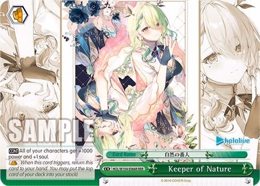 Keeper of Nature