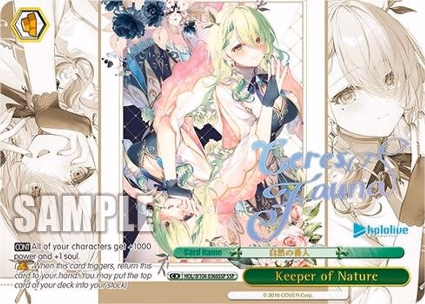Keeper of Nature