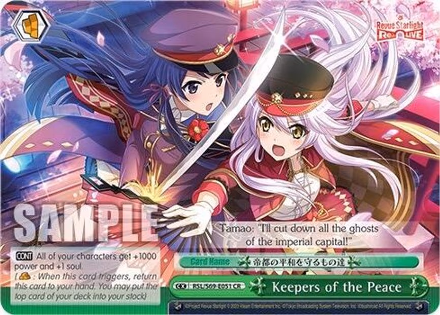 Keepers of the Peace