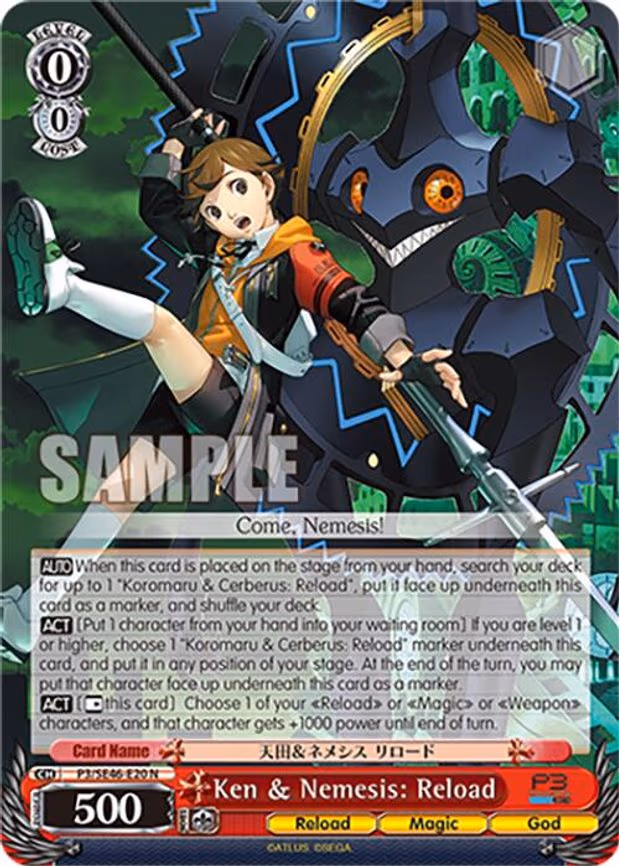 Ken & Nemesis: Reload - Normal (P3/SE46-E20N)