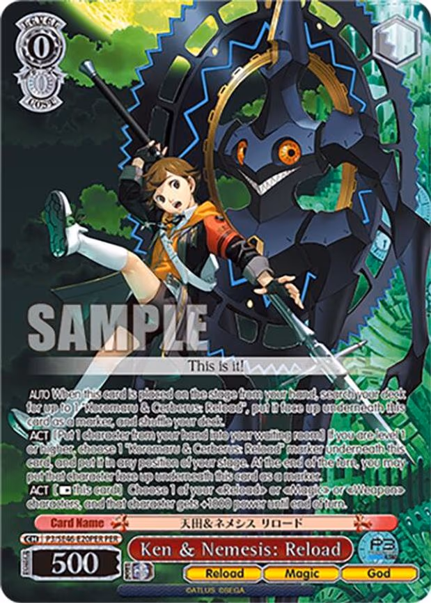 Ken & Nemesis: Reload - Persona Rare (P3/SE46-E20PERPER)