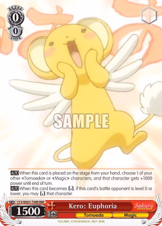 Kero: Euphoria