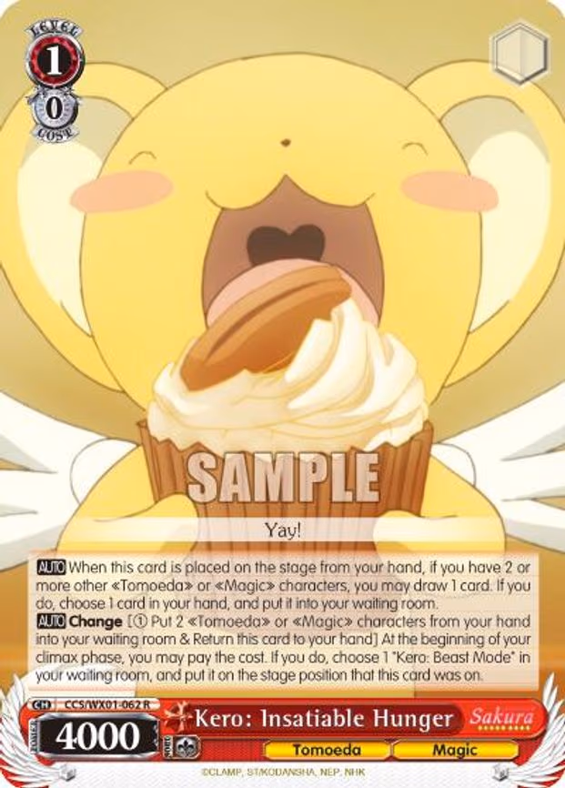 Kero: Insatiable Hunger - Rare (CCS/WX01-062 R)