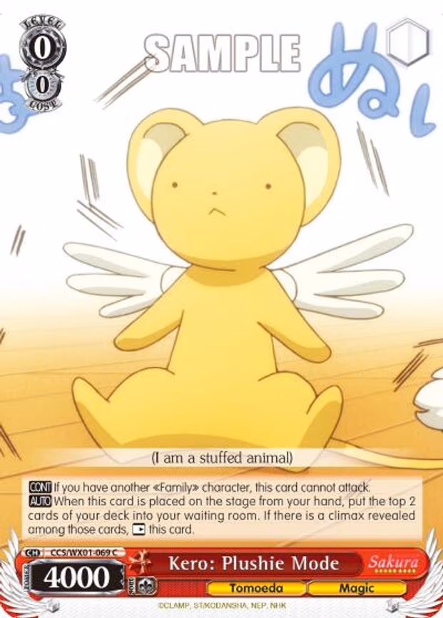 Kero: Plushie Mode