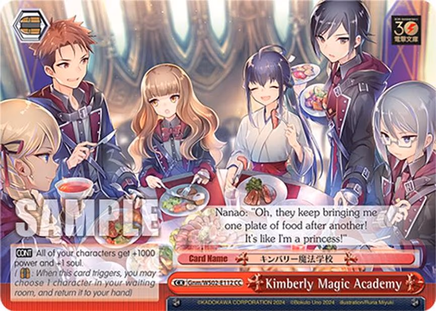 Kimberly Magic Academy