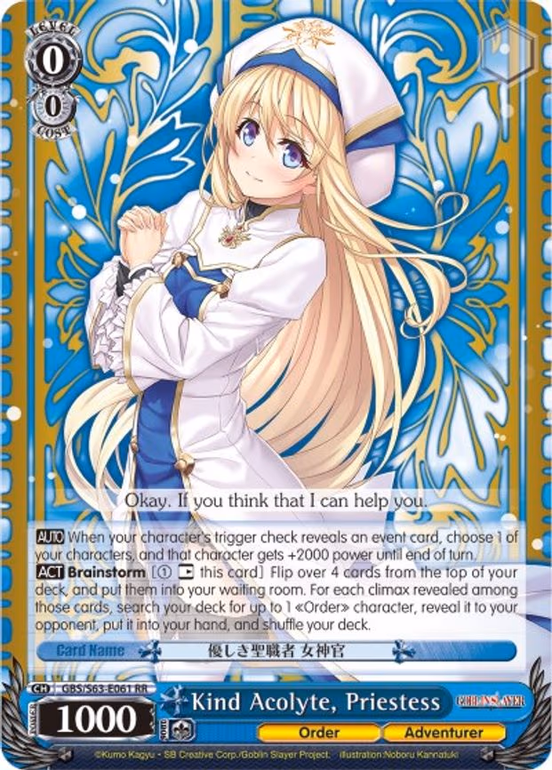 Kind Acolyte, Priestess